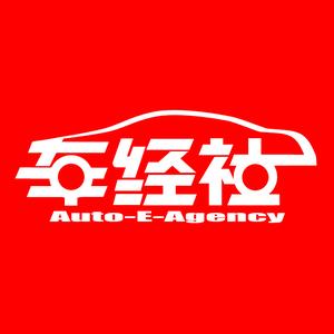 车经社 